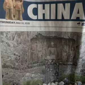 ChinaDaily 250522 300x300