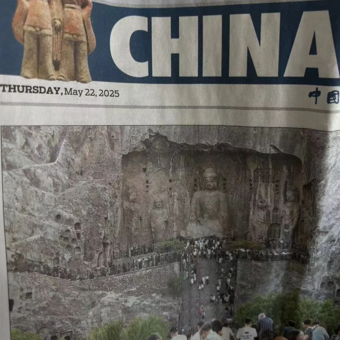 China Daily Newspaper on Chinese exports 2025 May