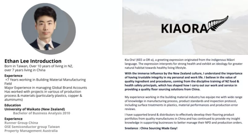 Ethan the founder of Sreelance Material technology